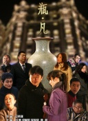 幽灵猎手中的奇异生物与战斗技巧